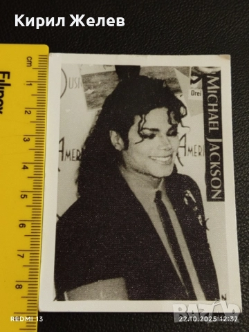 Винтидж снимка картичка на ПОП ИКОНАТА Michael Jackson много красива за КОЛЕКЦИЯ 51095, снимка 6 - Колекции - 52141461