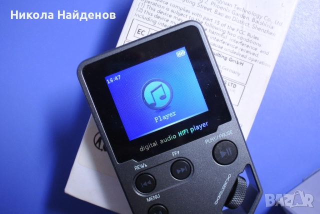  Lossless Music Player,MP3/MP4, снимка 6 - MP3 и MP4 плеъри - 51989850