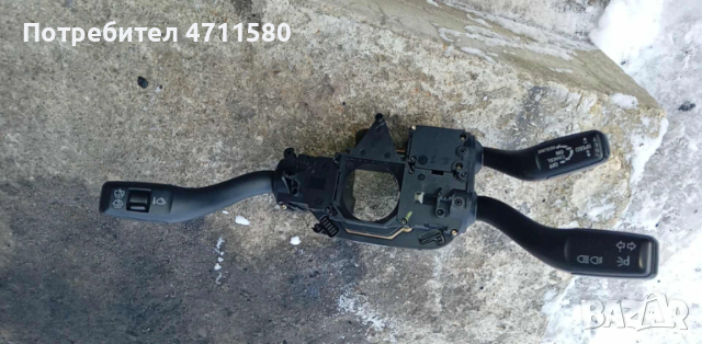 Лостчета-мигач- светлини  за Ауди А4 2.5 TDI 163к.с 2003г