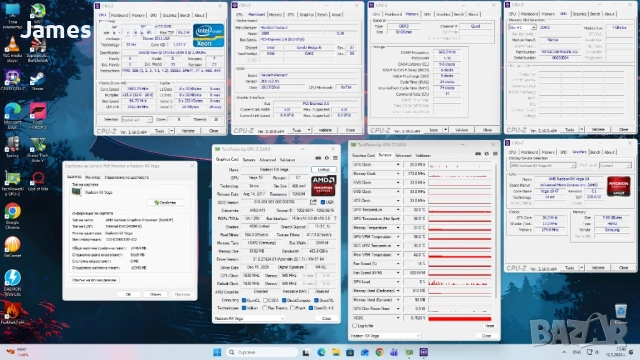 Компютър , снимка 6 - За дома - 53822533