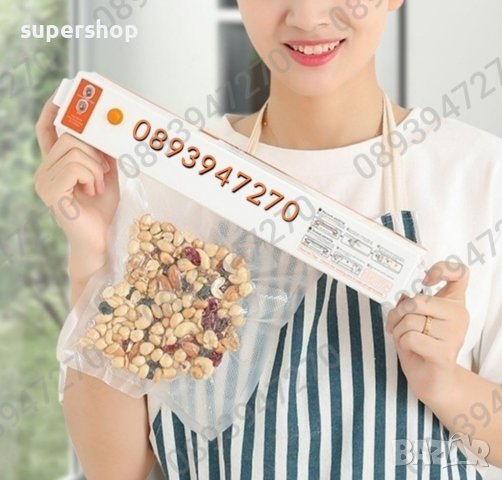 Машина за вакумиране и запечатване на храна Fresh Pack Pro 100W, снимка 7 - Други - 39409948