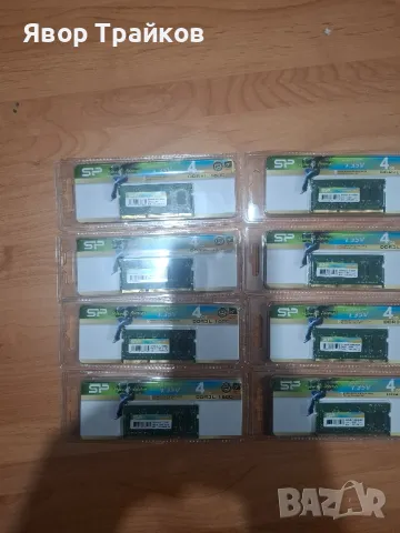 Рам памет за лаптоп DDR 3 1600, снимка 3 - RAM памет - 50174637