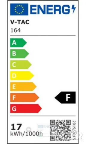 LED крушка V-TAC E27 10 Samsung chip 10 броя в пакет !, снимка 1 - Крушки - 48926729