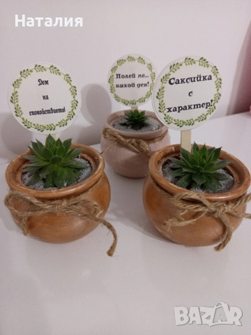 Гипсови кашпи и свещници., снимка 13 - Декорация за дома - 49763474