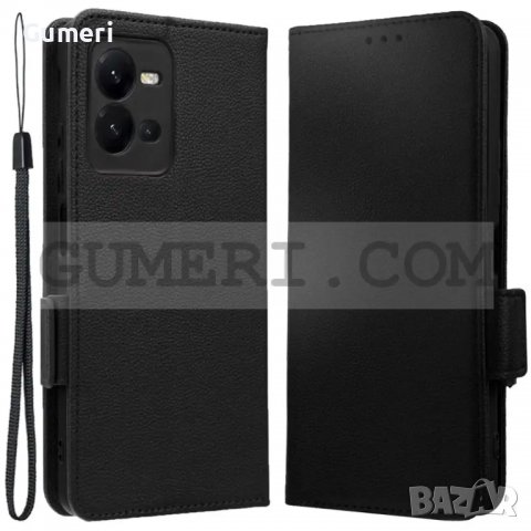 Vivo V25 - Тефтер Стойка, снимка 7 - Калъфи, кейсове - 39790079