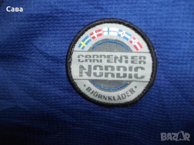 Термогорнище BJORNKLADER  мъжко,Л, снимка 6 - Спортни дрехи, екипи - 49156718