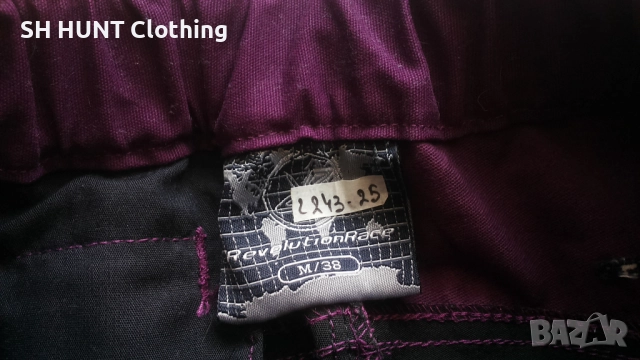 Revolution Race Stretch Women Trouser размер 38 / M дамски панталон - 1526, снимка 16 - Панталони - 52540716