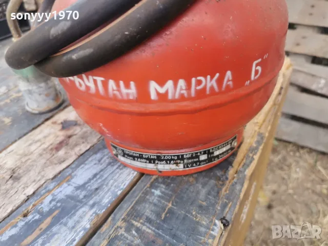 ПЪРЛАЧКА С МАРКУЧ И БУТИЛКА 2309261756L4, снимка 13 - Градинска техника - 56199999