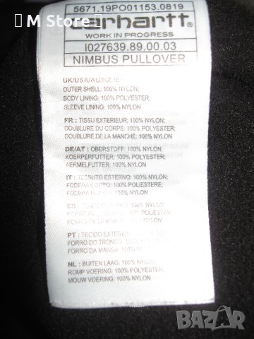 Carhartt nimbus pullover мъжко яке размер М, снимка 6 - Якета - 42302062