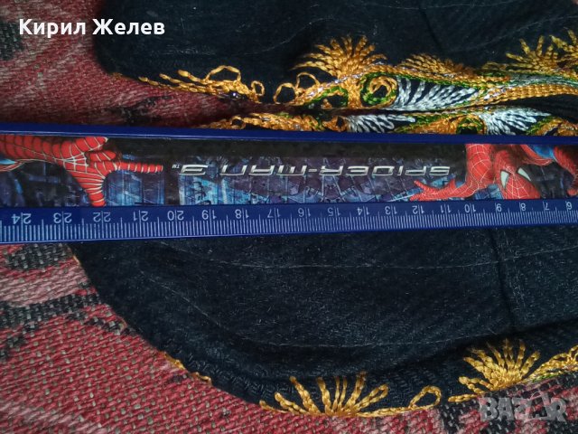 Терлици стари 26316, снимка 4 - Антикварни и старинни предмети - 34462367