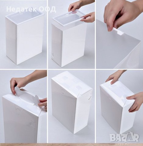 Кутия за съхранение на обувки, Пластмасова, Бяла, 31x21.5x12см, снимка 2 - Други стоки за дома - 40682094
