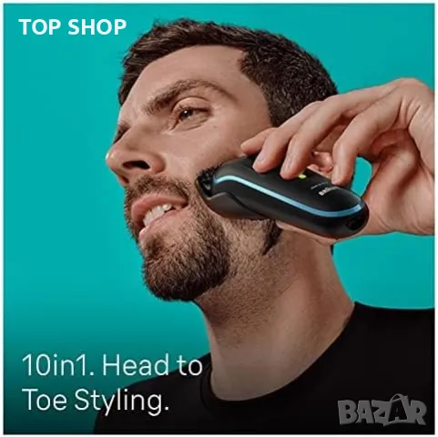 Нов Braun Комплект самобръсначка тример за мъжко подстригване на коса брада нос уши, снимка 3 - Тримери - 49804788