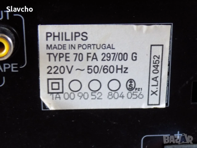 Усилвател- Pioneer SA-930/ тунер и усилвател Philips FT-297/ FA-297FA, снимка 15 - Ресийвъри, усилватели, смесителни пултове - 53814176