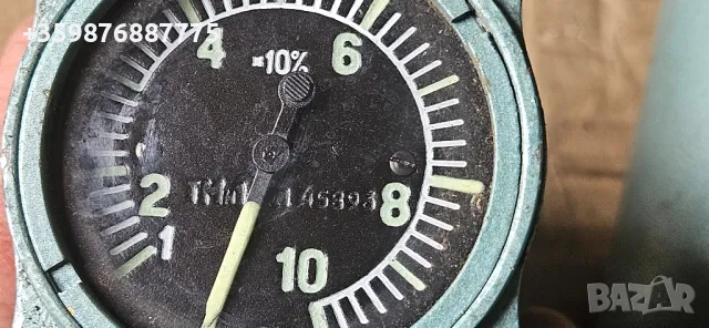 Прибор Тахометр ТМи1 Уред Съветски Соц Ретро Руски руско Военни Армия военна военно , снимка 3 - Антикварни и старинни предмети - 49487159