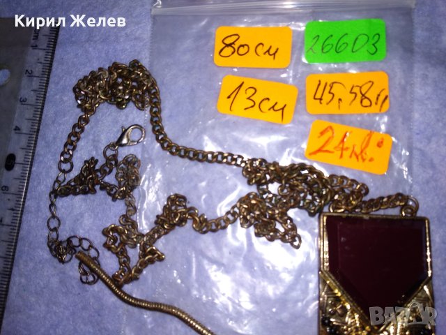 КРАСИВА ОРНАМЕНТИРАНА ПОЗЛАТЕНА ВИНТИДЖ АРТ ОГЪРЛИЦА КОЛИЕ с ЧЕРВЕН КАТАЛИН 26603, снимка 5 - Колиета, медальони, синджири - 41761894