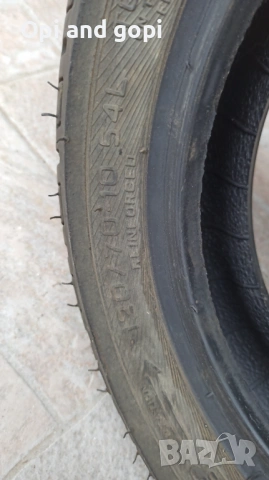 Гума за скутер Pirelli 120/70/10