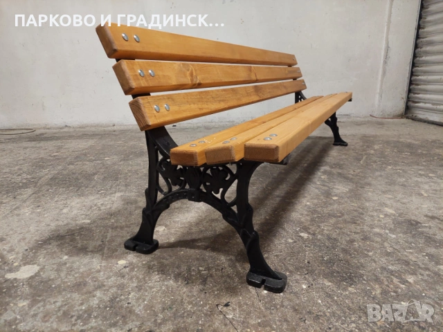 Пейка,паркова,градинска,масивна пейка, снимка 3 - Градински мебели, декорация  - 53598069