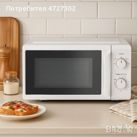 Компактна микровълнова фурна Comfee - 20 литра, 700W и 5 нива на мощност