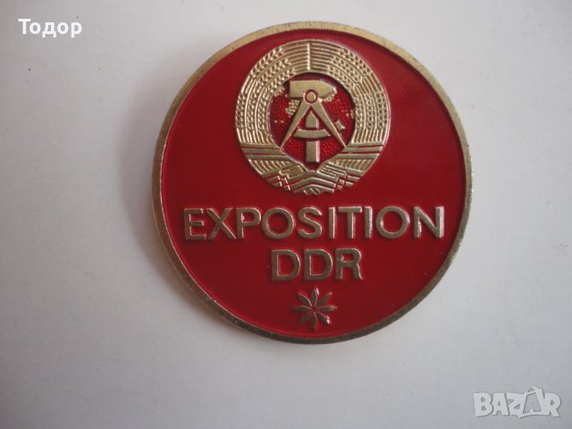 Голям немски знак значка , снимка 6 - Колекции - 42203376