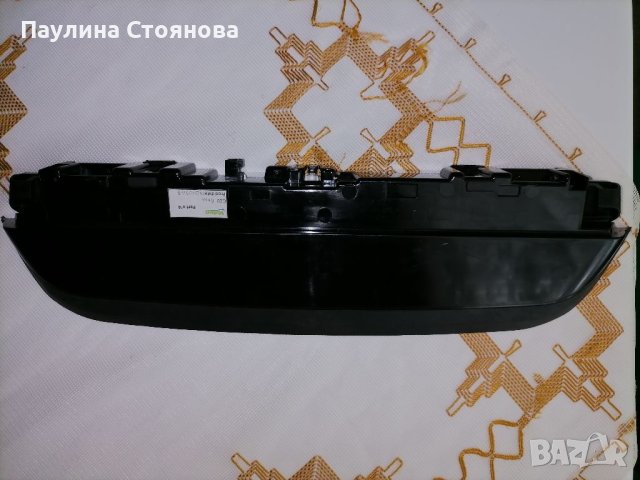 Трети стоп за БМВ, снимка 2 - Части - 40951528