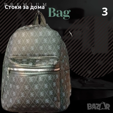 Дамски кожени раници , снимка 5 - Раници - 52569356