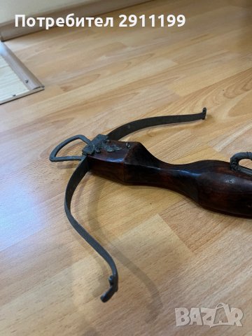 Антикварен арбалет, снимка 8 - Антикварни и старинни предмети - 40887444