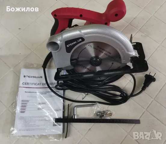 Продавам чисто нов ръчен циркуляр Steinhaus PRO-CS1200 (1200W) , снимка 2 - Триони и циркуляри - 55741118