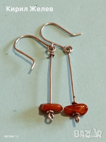 Изящни сребърни обеци от ябълков корал и ръчно изработена сребърна тел разкошни 52375, снимка 4 - Обеци - 52599810