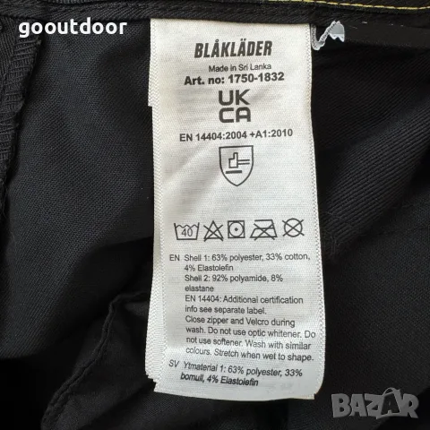Blaklader 1750-1832 мъжки работен панталон (52), снимка 4 - Панталони - 56168327