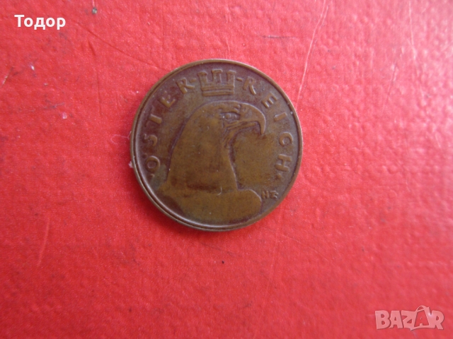 1 грош 1925 , снимка 3 - Нумизматика и бонистика - 36096961