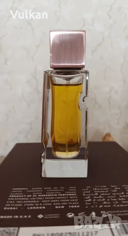 Оригинален Al Haramain Amber Oud Tobacco Edition 60ml (с кутия), снимка 3 - Мъжки парфюми - 56197548
