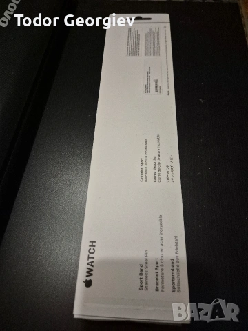 Оригинална верижка за Apple iWatch