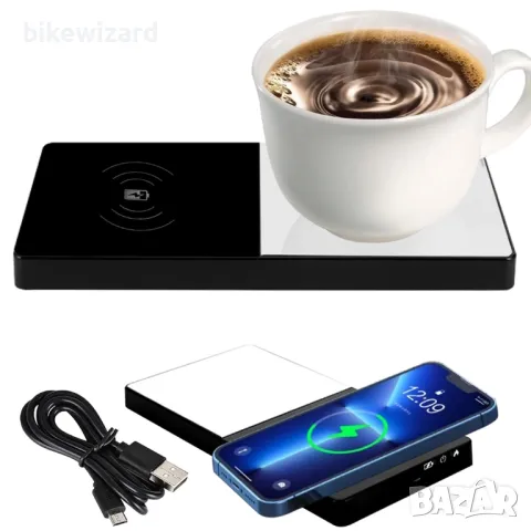 Нагревател за кафе и безжично зарядно 2в1 , снимка 4 - Друга електроника - 49644313