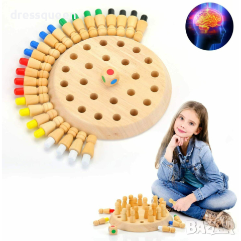 3540 Детска игра за развиване на памет Шах с 24 пешки и зарче, снимка 8 - Образователни игри - 44597180