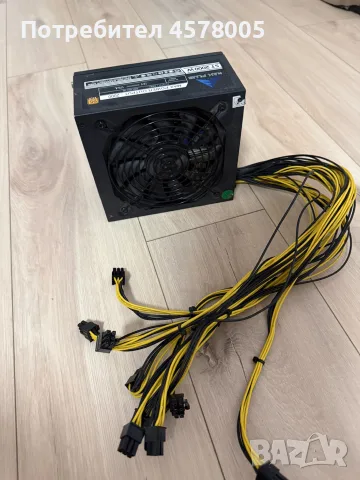 Захранване за компютър 2000W, снимка 2 - Захранвания и кутии - 56225014