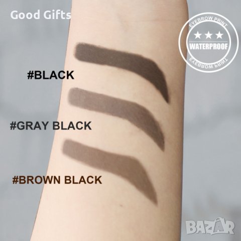 Комплект за вежди , Печат за вежди + шаблони, снимка 6 - Други - 39035577