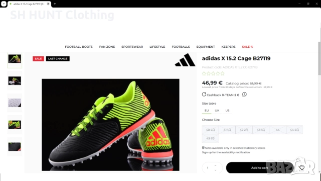 Adidas X 15.2 Cage B27119 Footbal Shoes Размер EUR 41 1/3 / UK 7 1/2 стоножки за футбол 67-14-S, снимка 2 - Футбол - 52652043