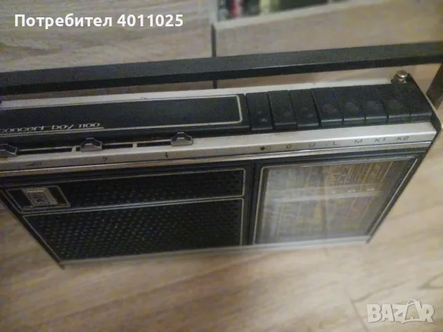Vintage радио  grundig city boy 1100, снимка 2 - Радиокасетофони, транзистори - 47982347