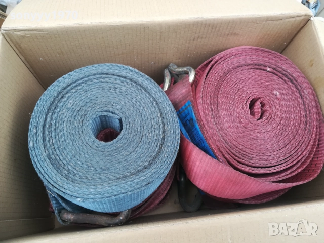 ТИР КОЛАНИ-15ЛВ ЗА 1БР 0811251913, снимка 9 - Аксесоари и консумативи - 52344913