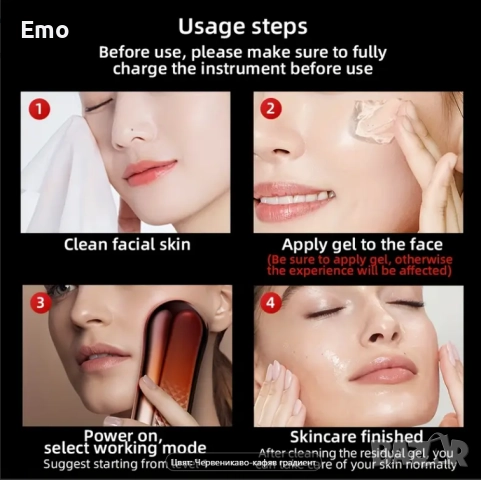 Уред за лифтинг на лицето със светлина, снимка 5 - Други - 51541245