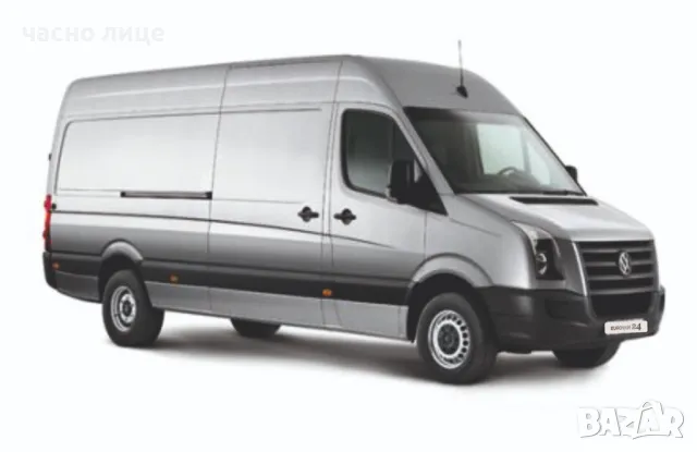 Транспорт и хамали