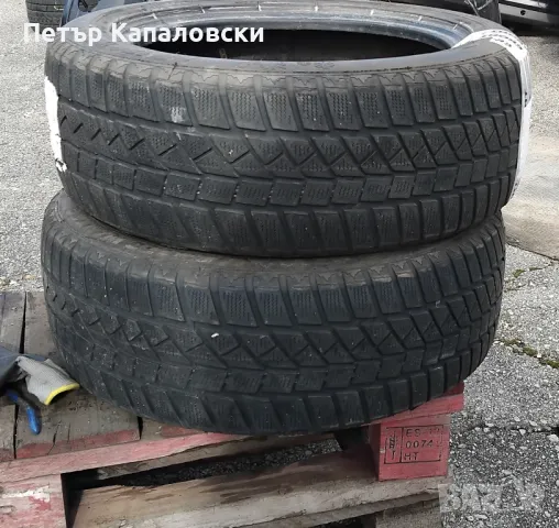 Гуми 205 55 16 Pneumant от Мишелин 4 броя. Нов внос.Не са нови. , снимка 14 - Гуми и джанти - 48900741