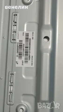Power board BN44-01110B BN4401110a от Samsung UE50AU8072U, снимка 6 - Части и Платки - 50576493