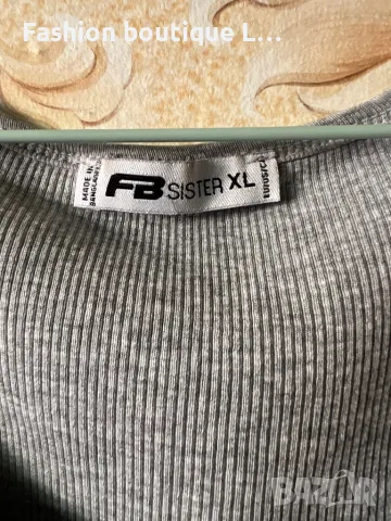 Сив рипсен дамски потник 95% памук XL размер 🩶, снимка 2 - Потници - 47762018