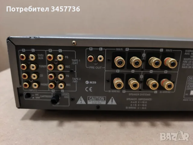 Стерео Усилвател DENON PMA-1500RII MK2 Made in Japan, снимка 11 - Ресийвъри, усилватели, смесителни пултове - 56324690