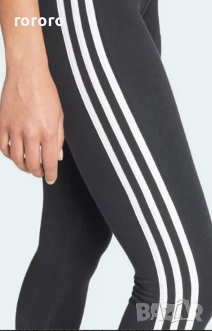 Клин адидас , снимка 2 - Клинове - 50670579