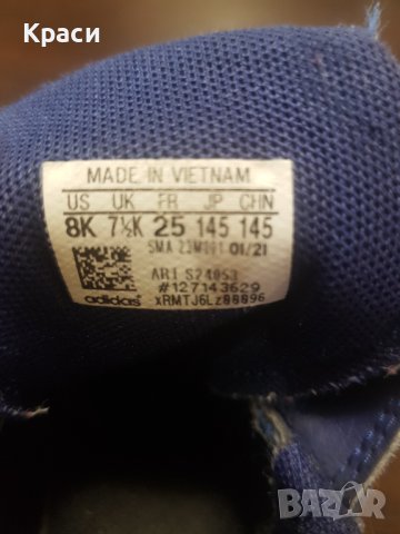 Детски маратонки Adidas, снимка 4 - Детски маратонки - 41459606