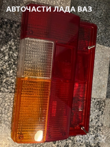 Голямо разнообразие от авточасти за ваз Лада Жигули , снимка 16 - Части - 52646559