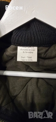 Камуфлажна шуба и панталон , снимка 3 - Екипировка - 53059754