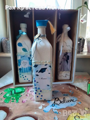 Персонализирана Кутия - Подарък , снимка 9 - Други - 34624787